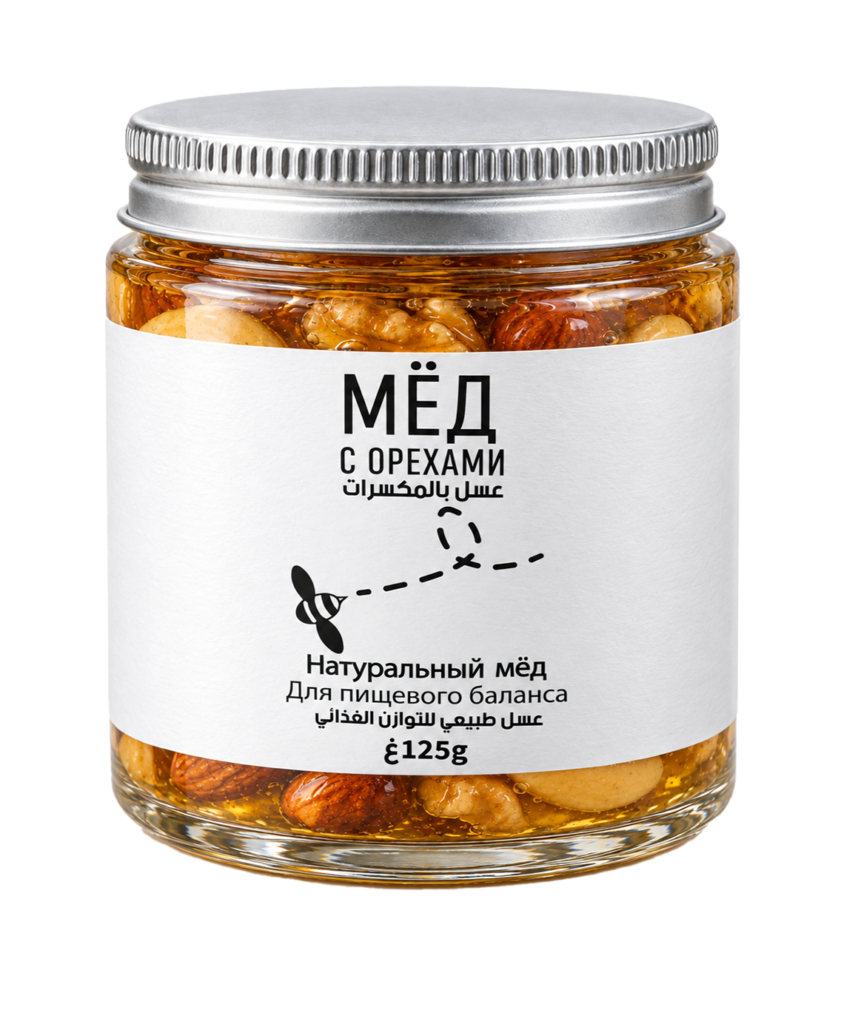 MIEL AUX NOIX